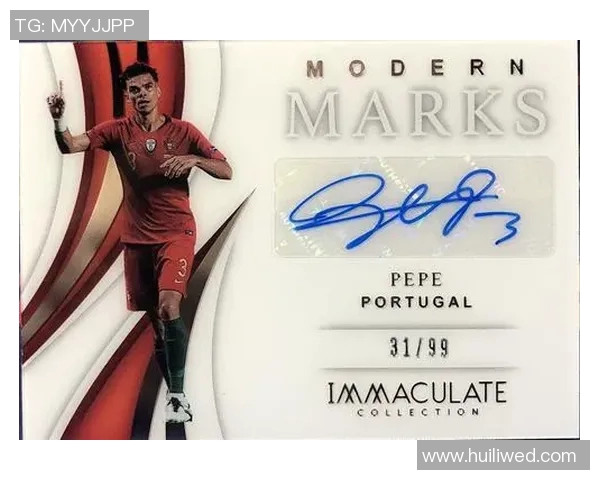 足球球星卡三签价值分析及市场行情解读